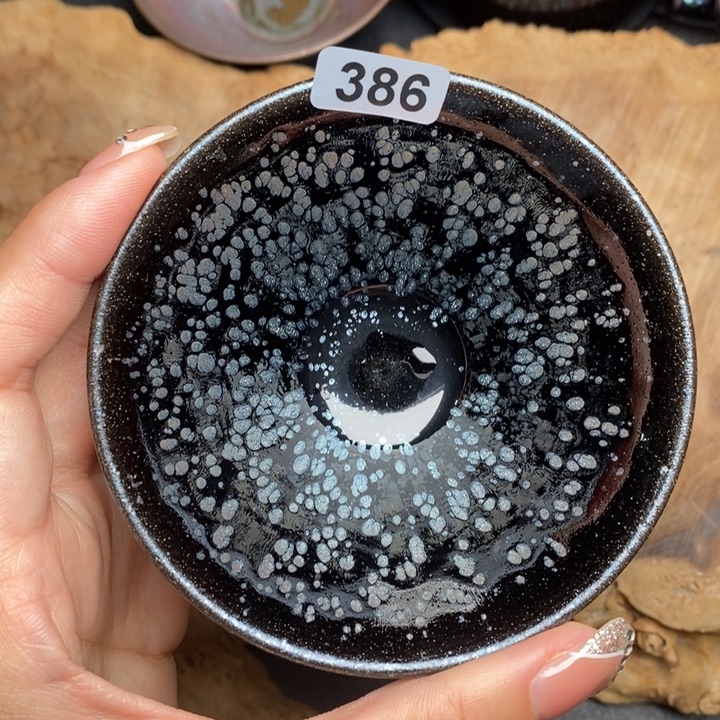 茶盏建窑建盏主人杯386