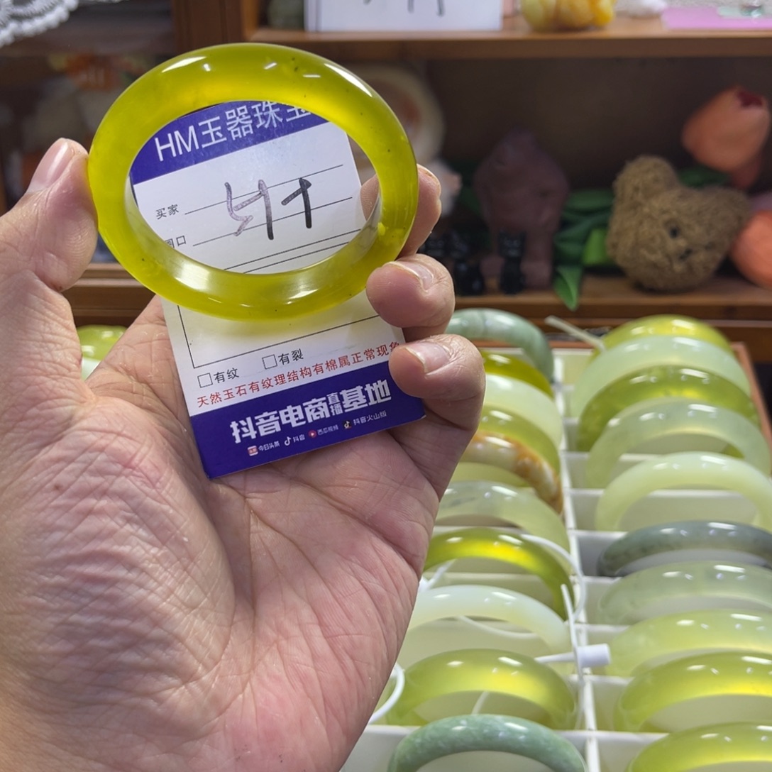 蛇纹石玉未镶嵌手镯369