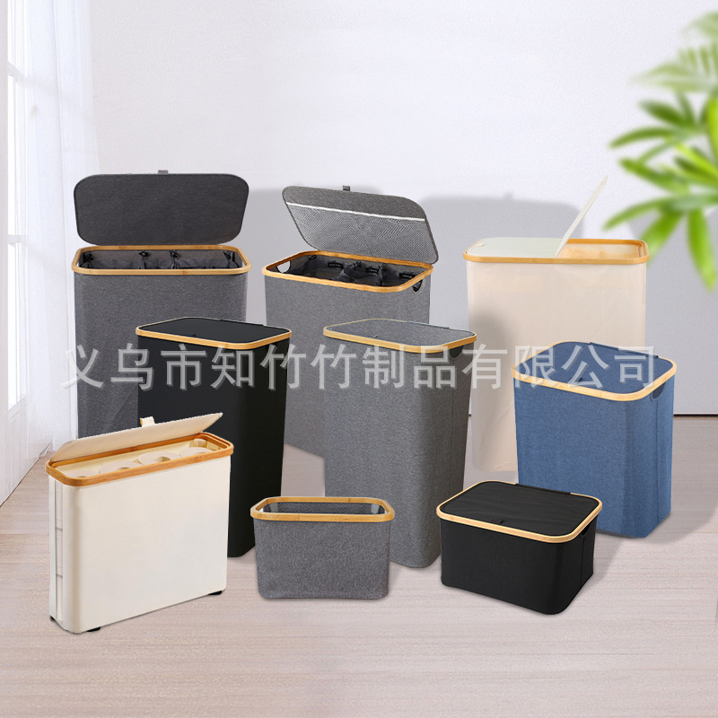 脏衣篮卧室配内袋带盖可折叠竹木脏衣服收纳筐浴室大号脏衣篓
