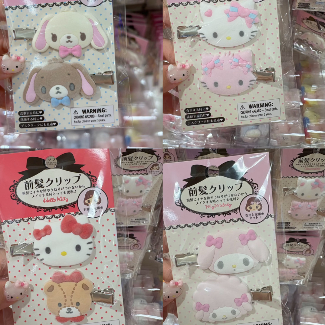 草莓蛋糕美乐蒂学生甜美发夹小抓夹发卡～kitty和服小铃铛～扭蛋