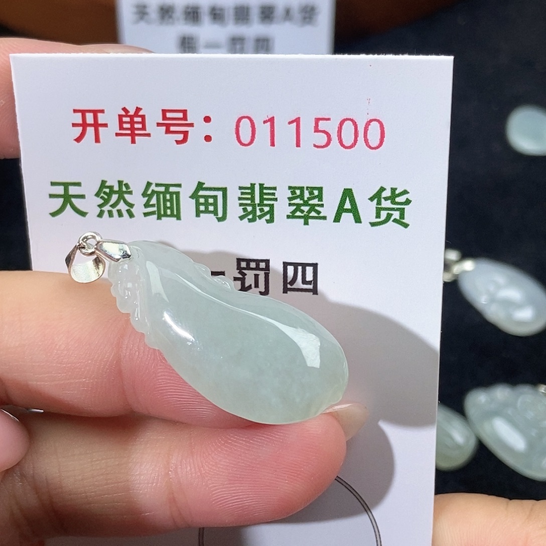 翡翠未镶嵌颈饰天然