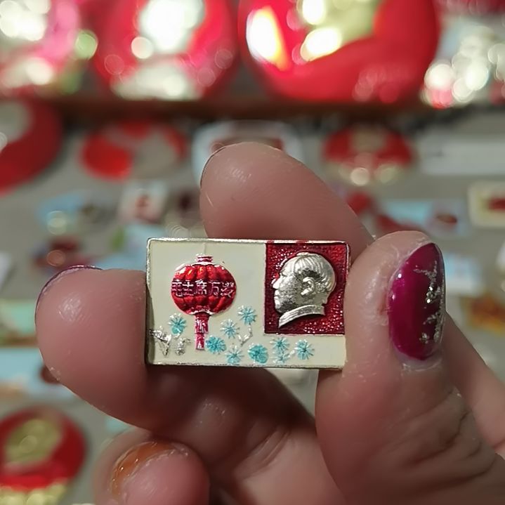 想***哥银S925时候财神爷来了来了