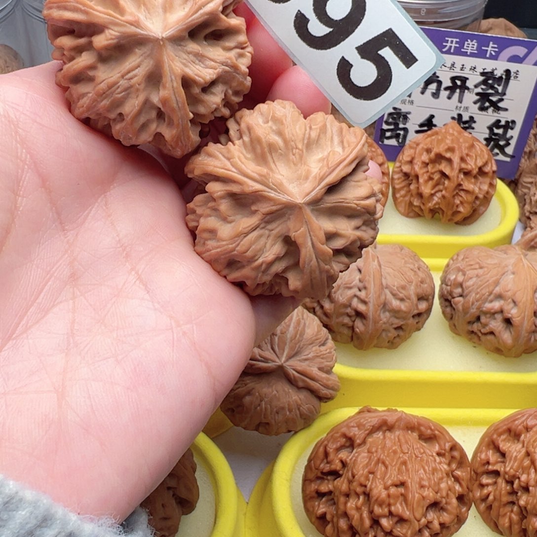 文玩核桃把件星*雨文玩895