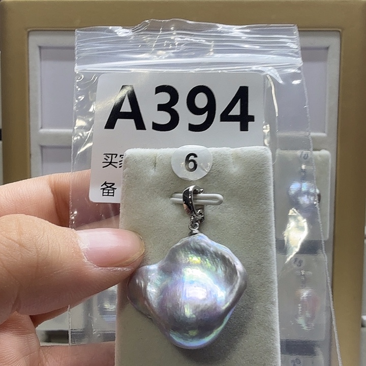 合成立方氧化锆合金