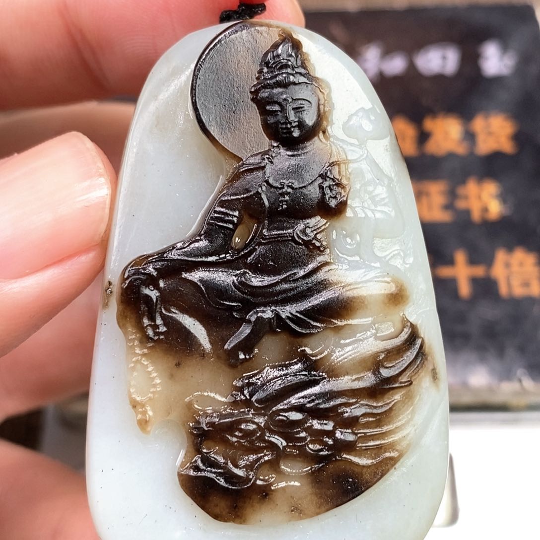 和田玉挂件未镶嵌