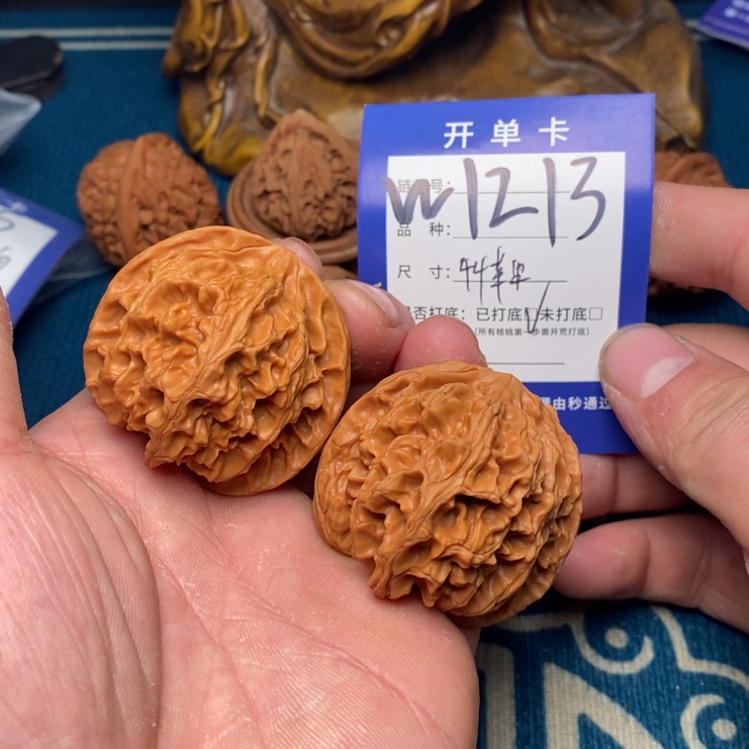 把件文玩核桃文玩