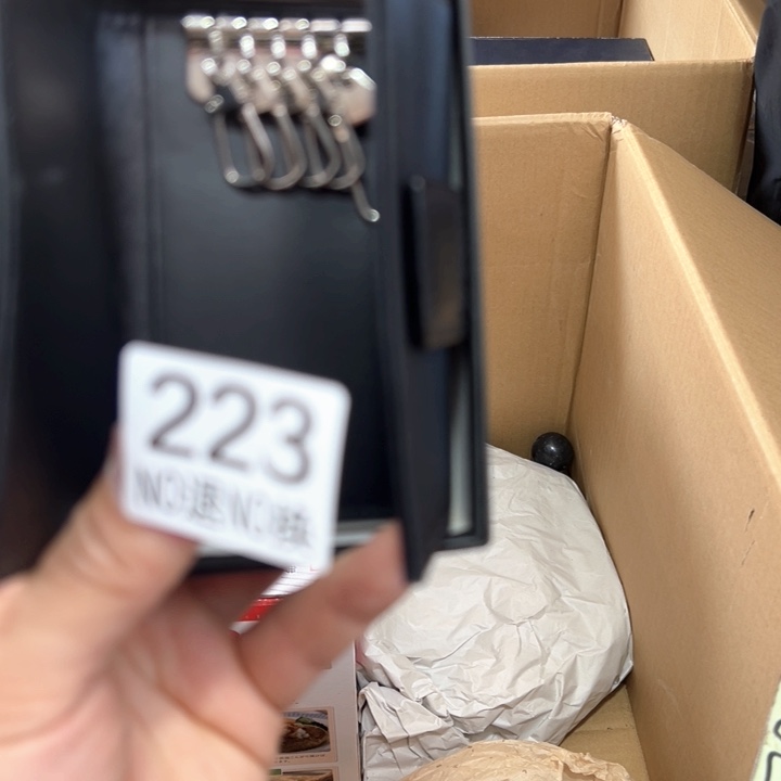 风*223日本回流茶道具周边