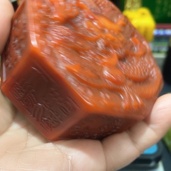 寿山石印石篆刻印章引首章闲章姓名章生日礼物