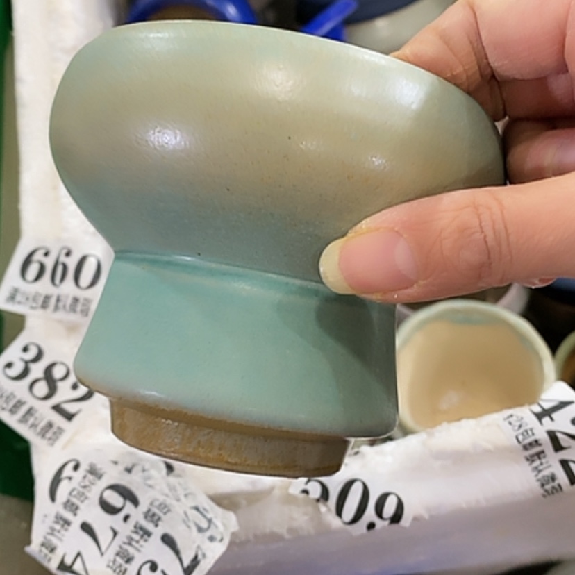 【闪购商品】红陶口9.5