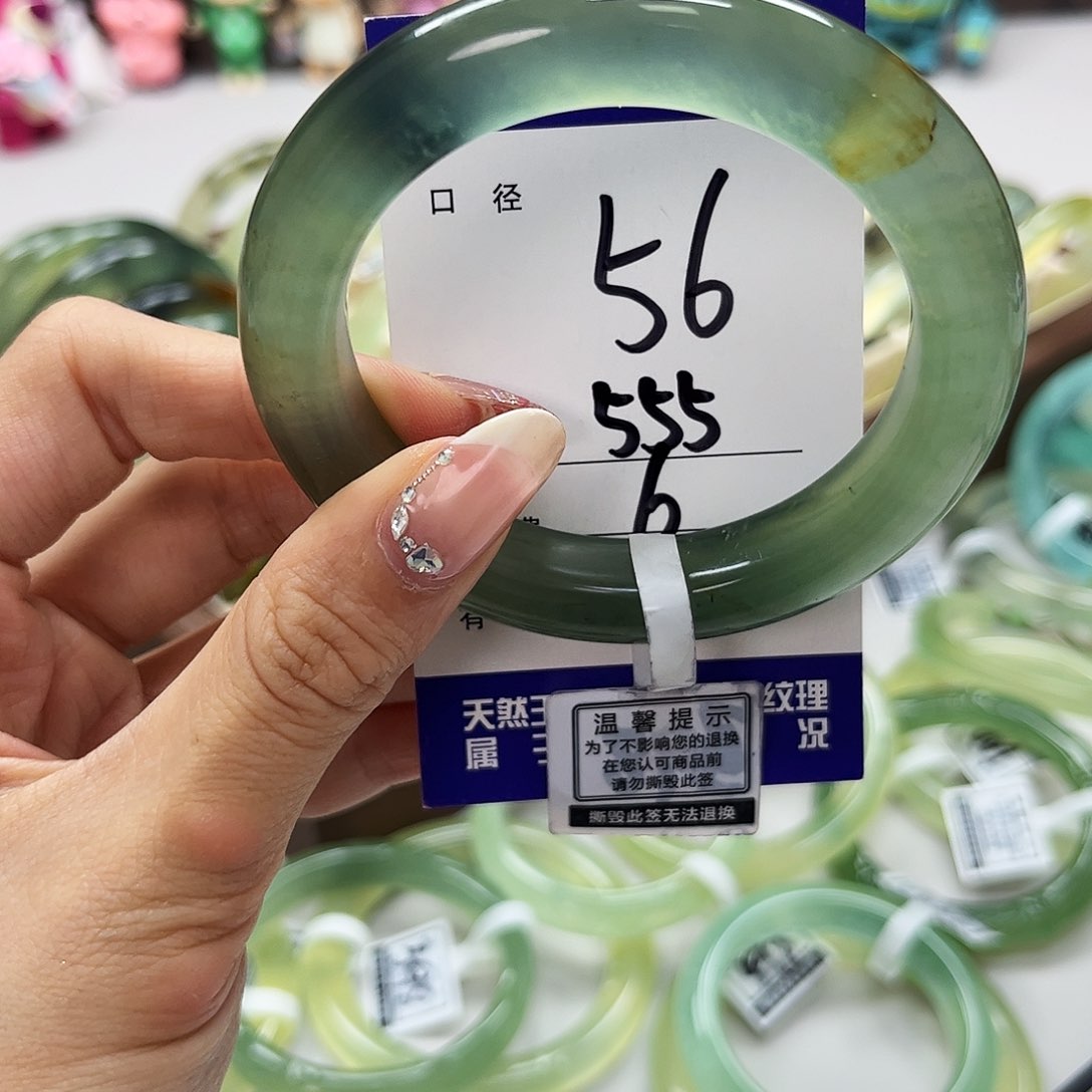 蛇纹石玉未镶嵌手镯w*