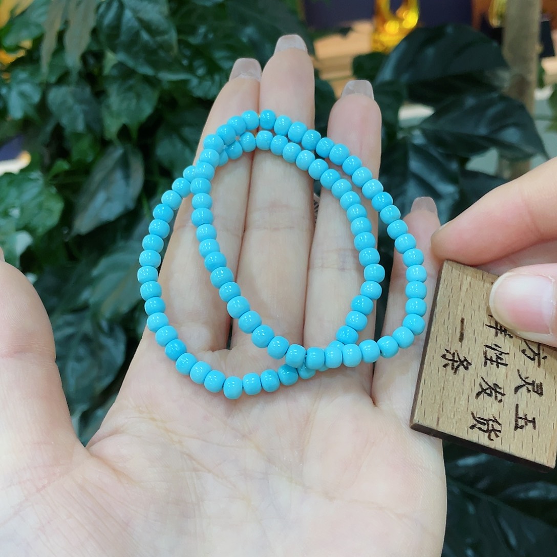 绿松石颈饰未镶嵌