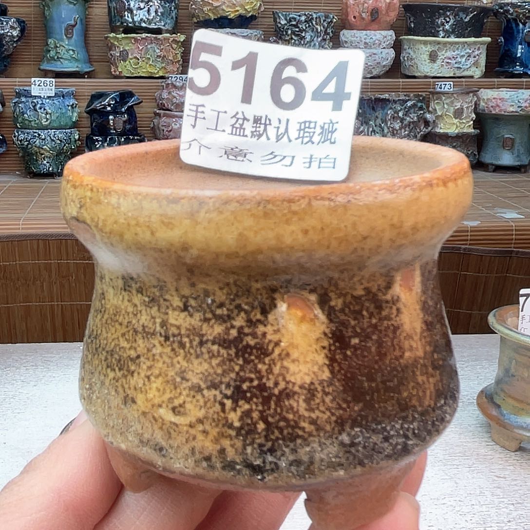 景德镇陶瓷艺术罐，全手工制作瑕疵清仓特价