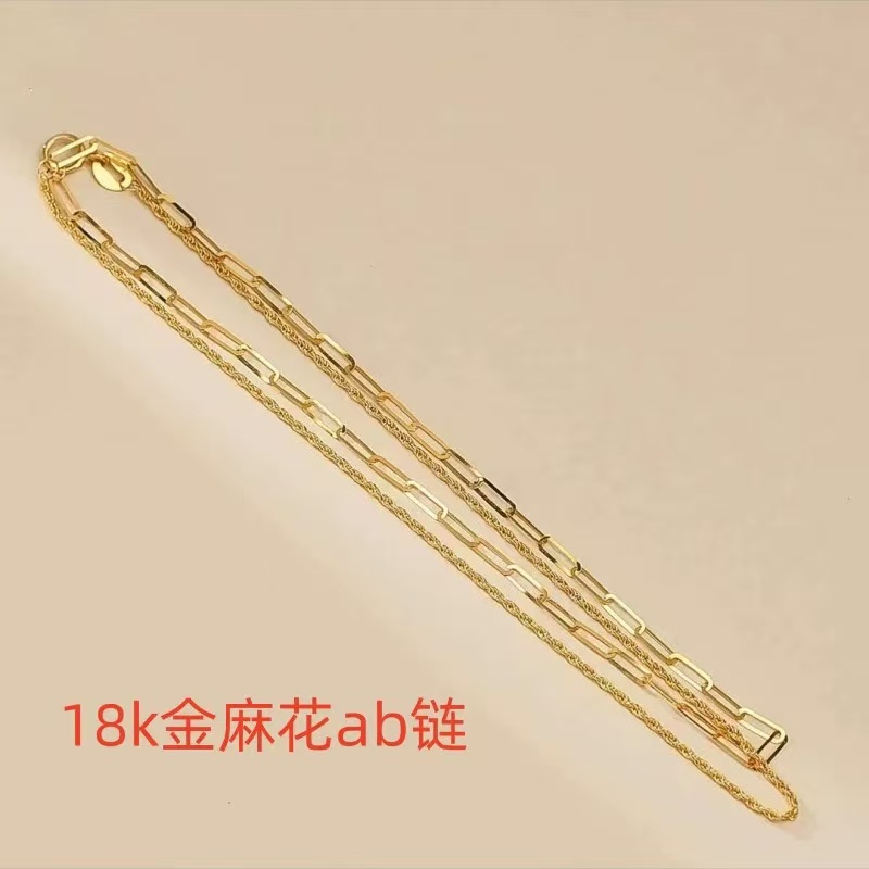 【sy】18k金 ab麻绳卡卡链（可调节） 长45cm