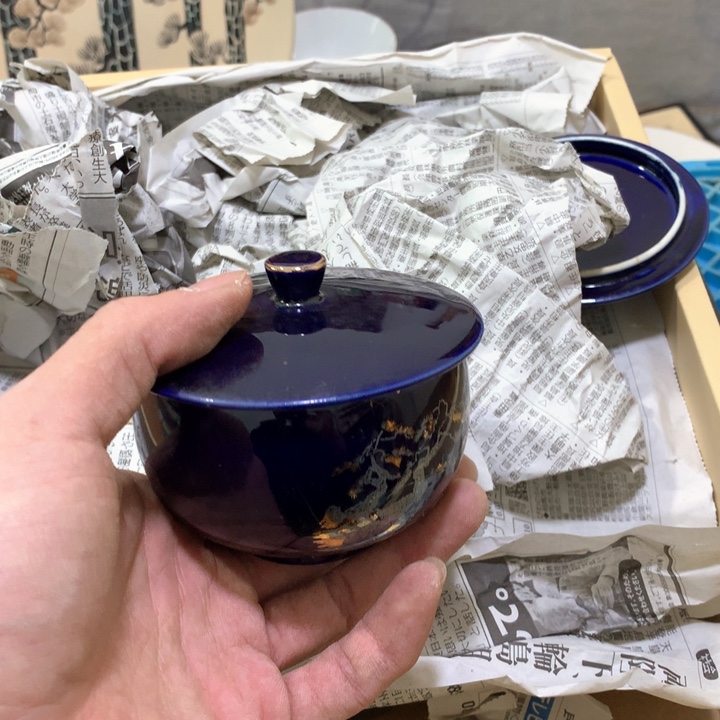盘要*了射手和狮子会一起做着各种坏事然后