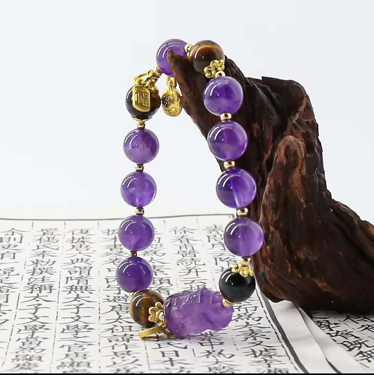 GZ3302精美手串（礼盒+证书）