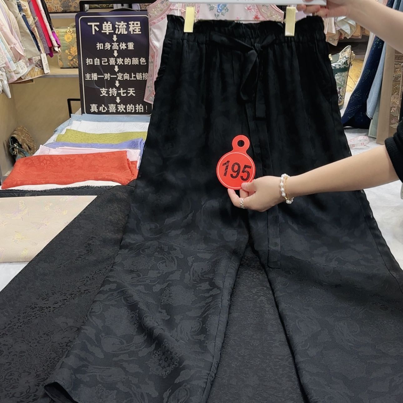 【闪购商品】天**穹非遗传承人的传承