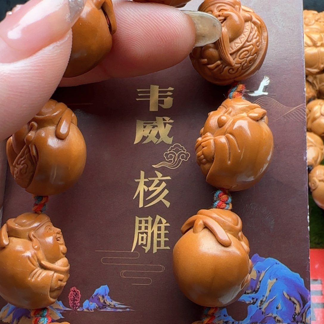 橄榄核手串/手链橄榄核