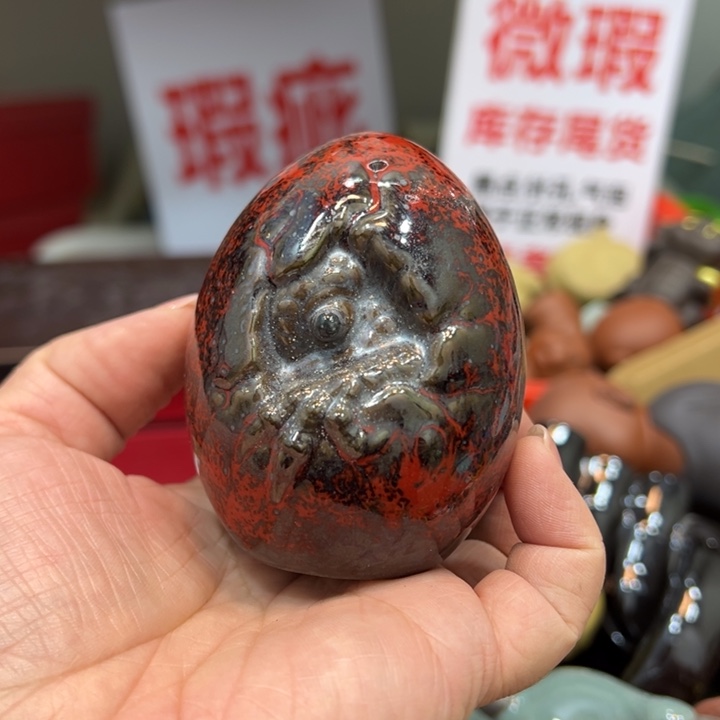 茶宠紫砂552355688