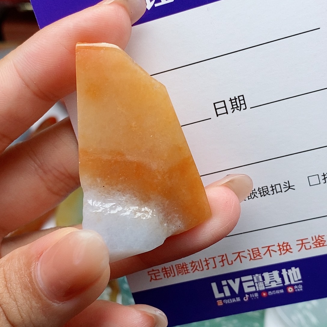 云***峰吊坠(不含链)未镶嵌翡翠