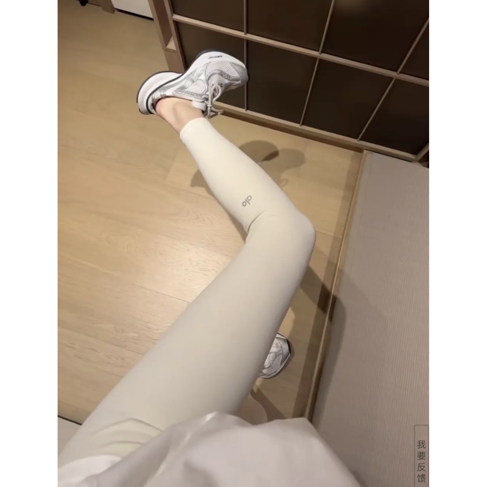 alo修身裸感高腰提臀修身打底九分健身跑步紧身提臀瑜伽裤 ALO-41