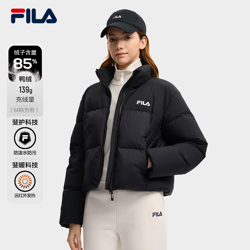 FILA 斐乐官方女士羽绒服2025冬季新款休闲短款RGB-多彩羽绒外套