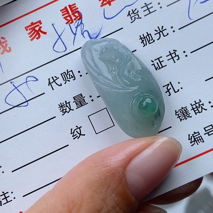 未镶嵌定制翡翠小***