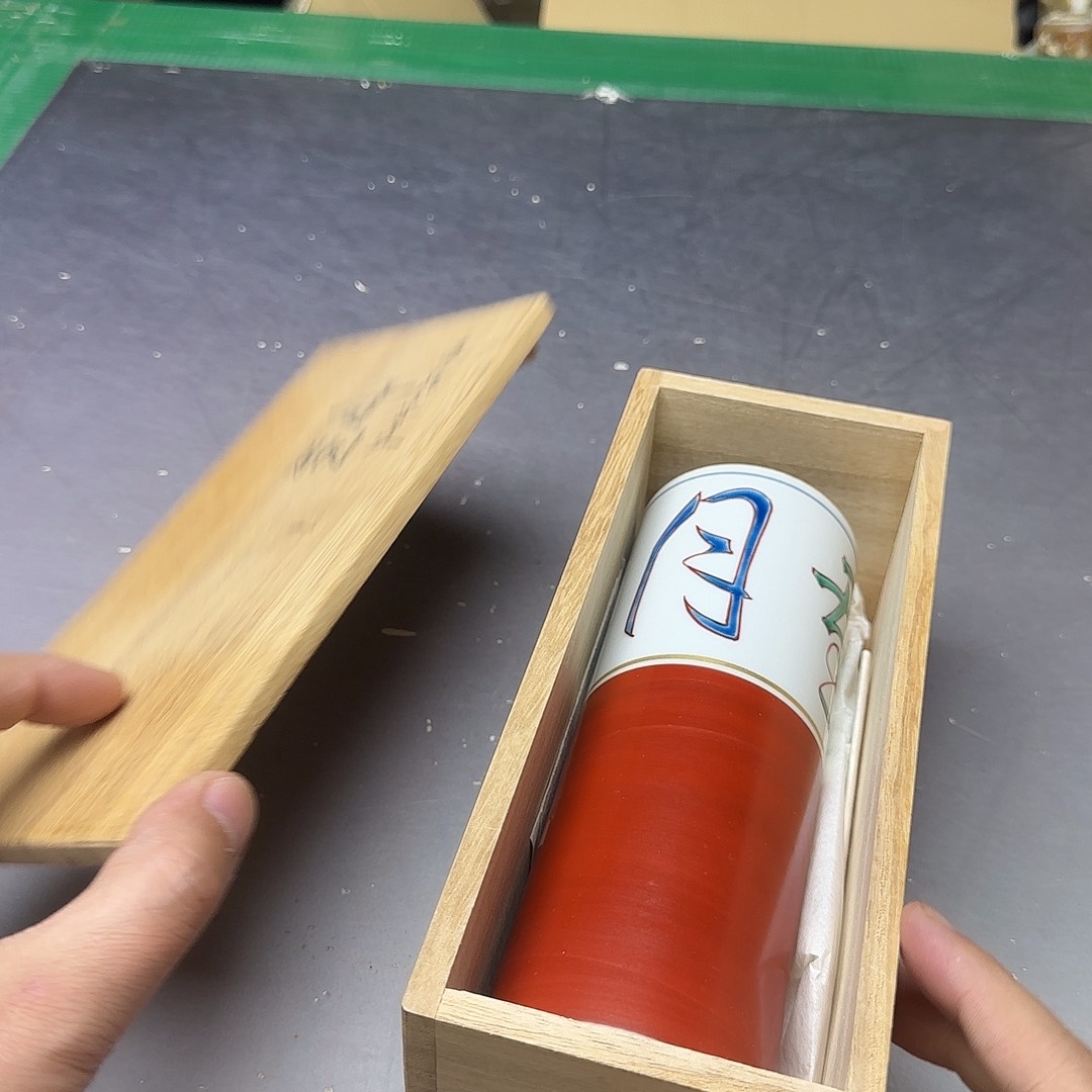 用***7直播闪购专用链接250840