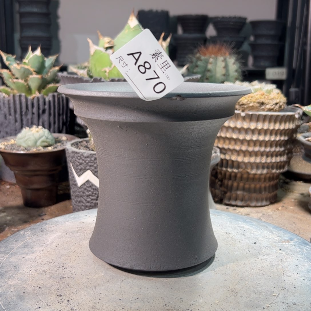 景德镇素里手工内口15高14瑕疵