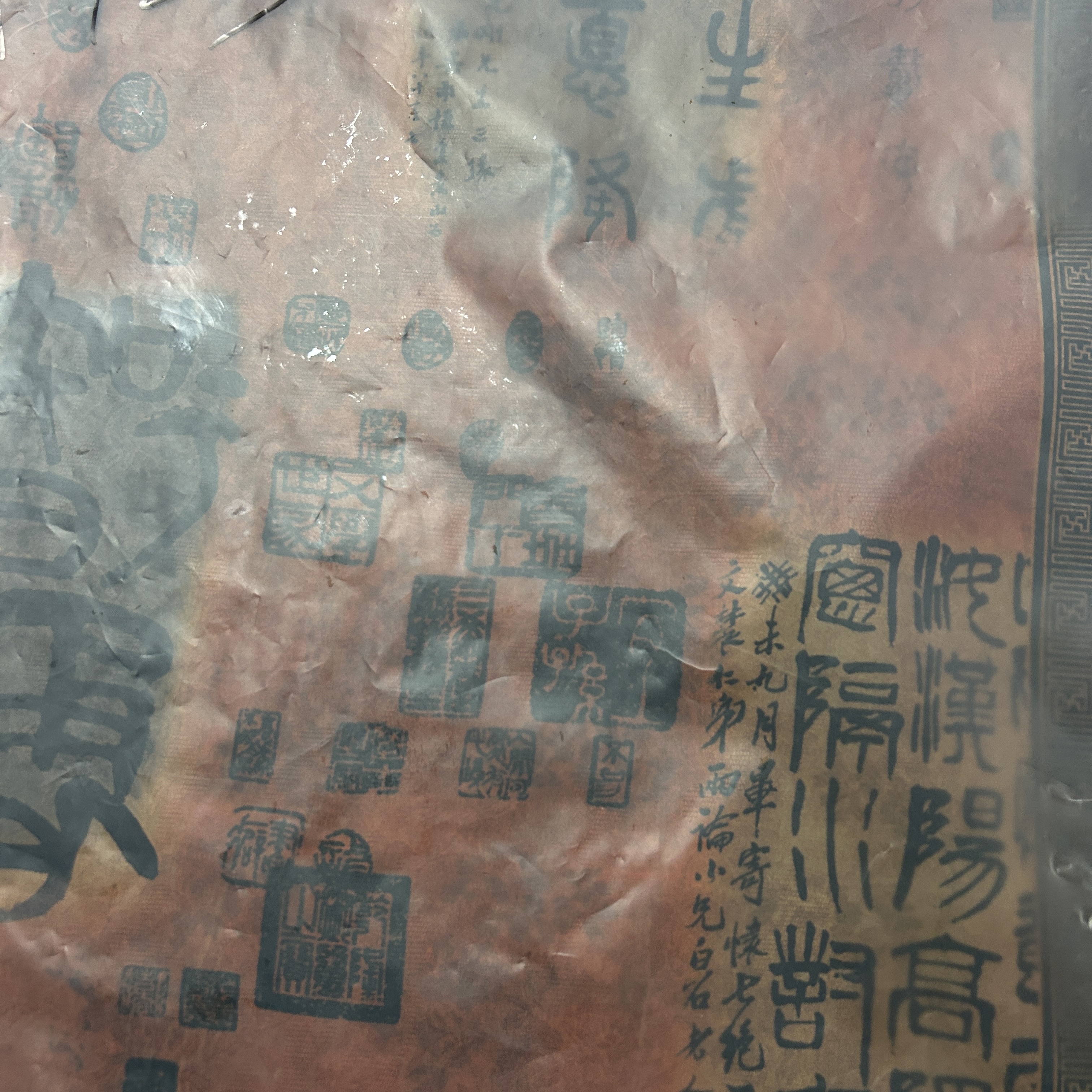123#甲骨文冠乐绉70*180丝巾围巾直播链接