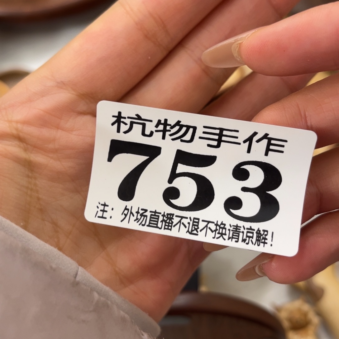 请***邓绿泥753喵哈哈哈哈哈哈