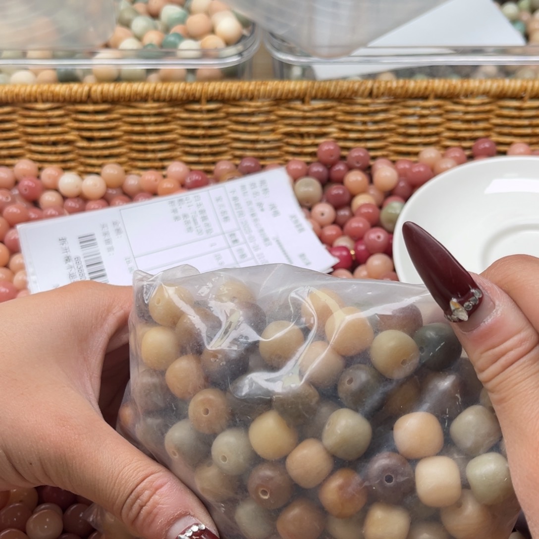 白玉菩提吊坠z12.75mm50颗。