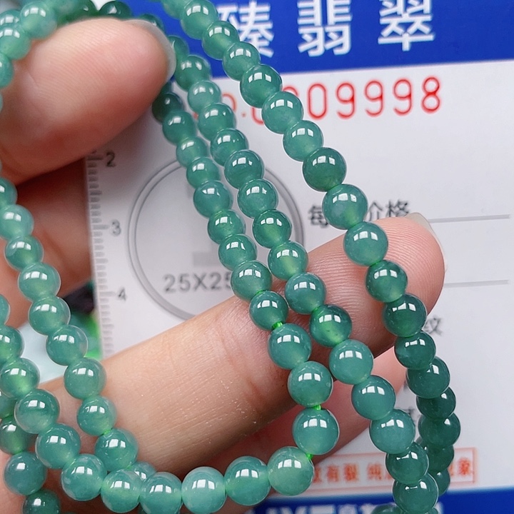 【闪购商品】颈饰未镶嵌翡翠9998