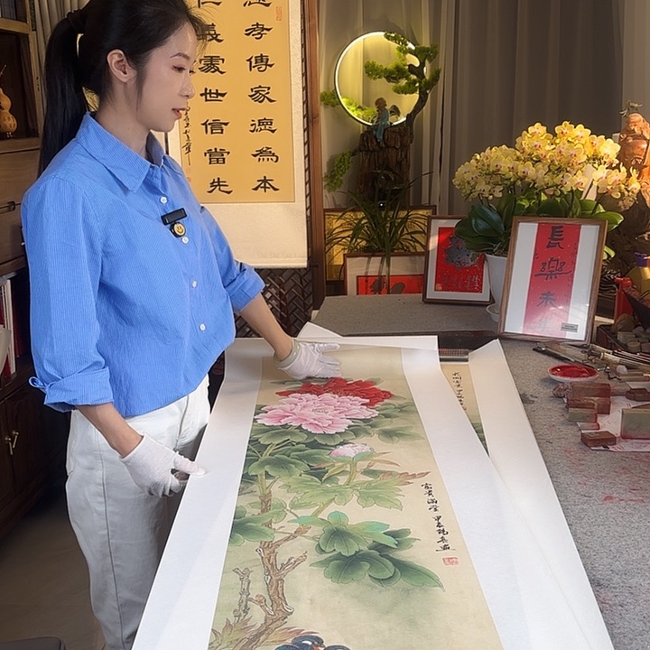 书法伊人阳亮四条屏