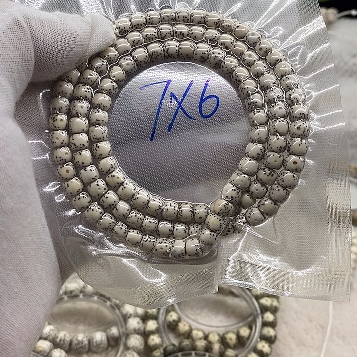 星月菩提吊坠海南原生态17