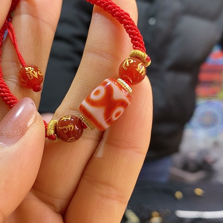 玛瑙/玉髓手链未镶嵌104