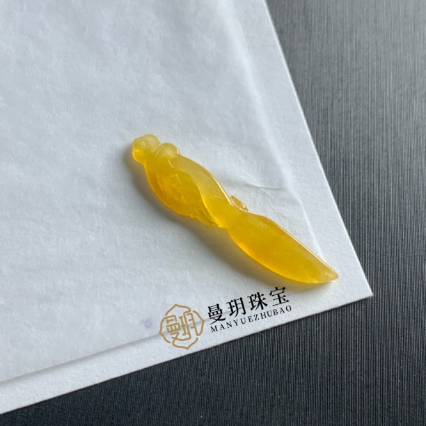 天然缅甸翡翠A货未镶嵌高冰黄荧光感凤簪25.4-5.2-2.7