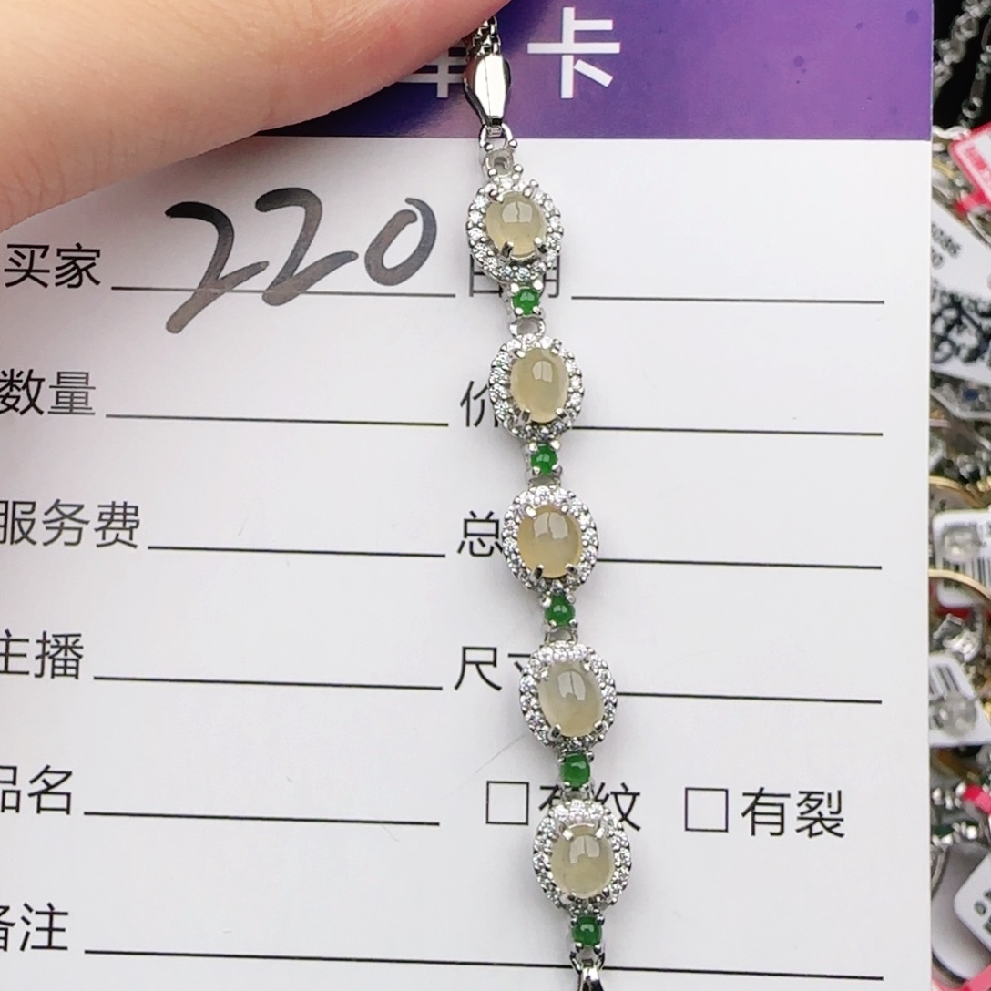 翡翠戒指银S925镶嵌戒指