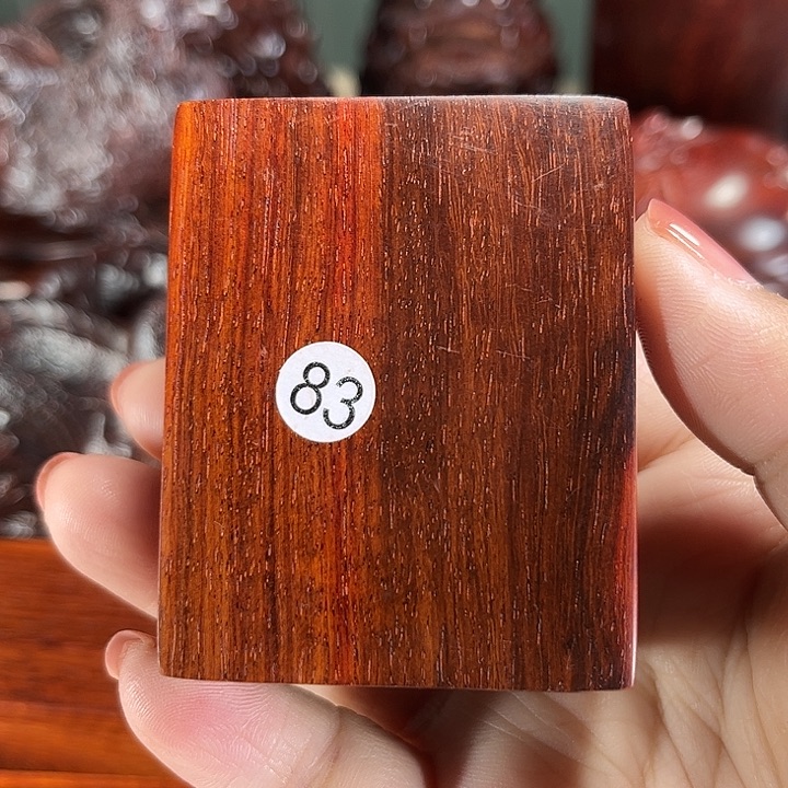 檀香紫檀（小叶紫檀）