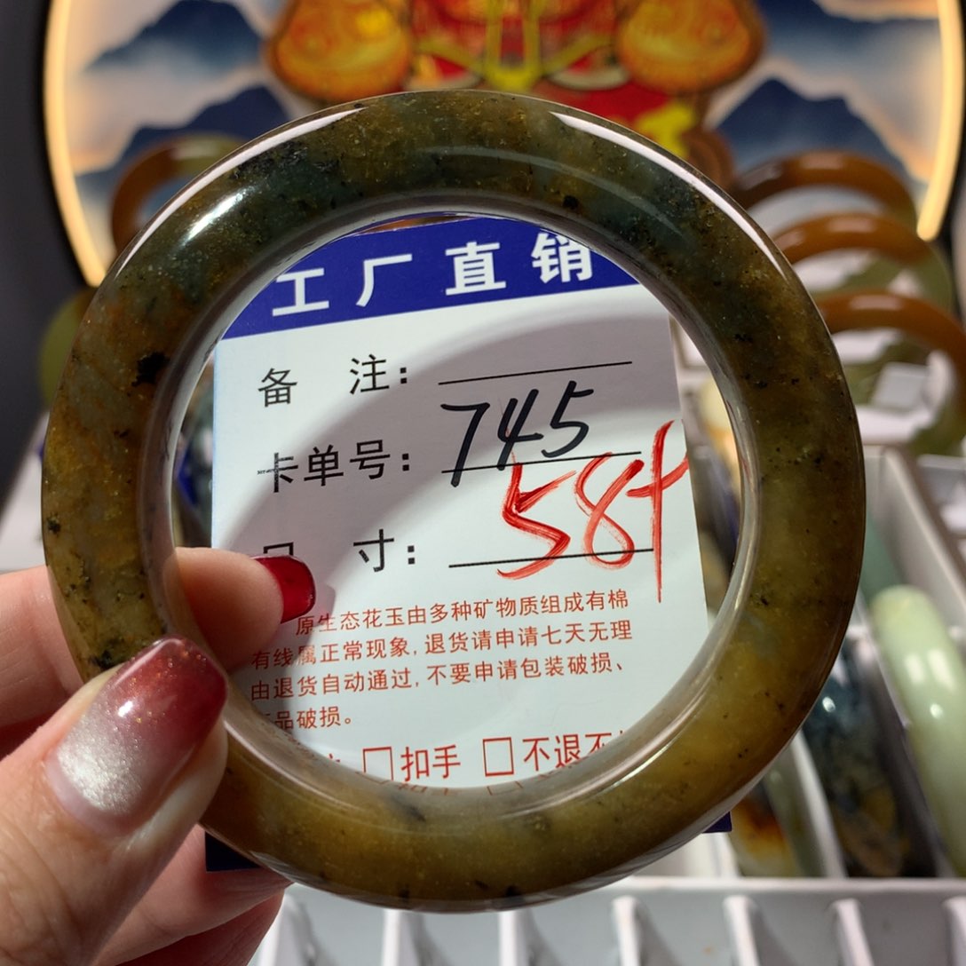 【闪购商品】蛇纹石玉手镯未镶嵌