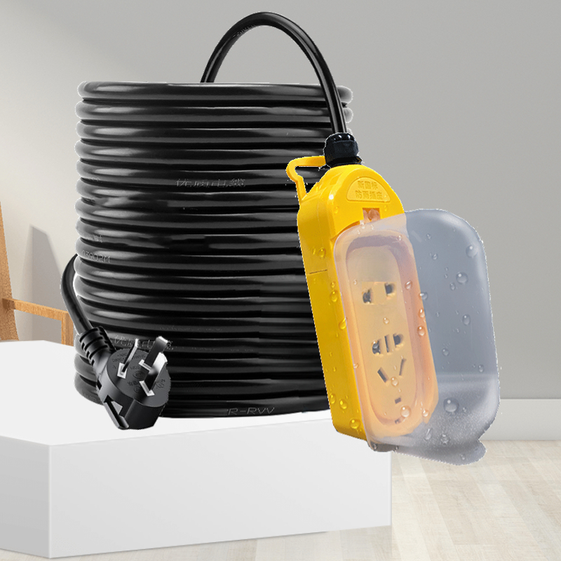 30带黑色线地拖插板防雨