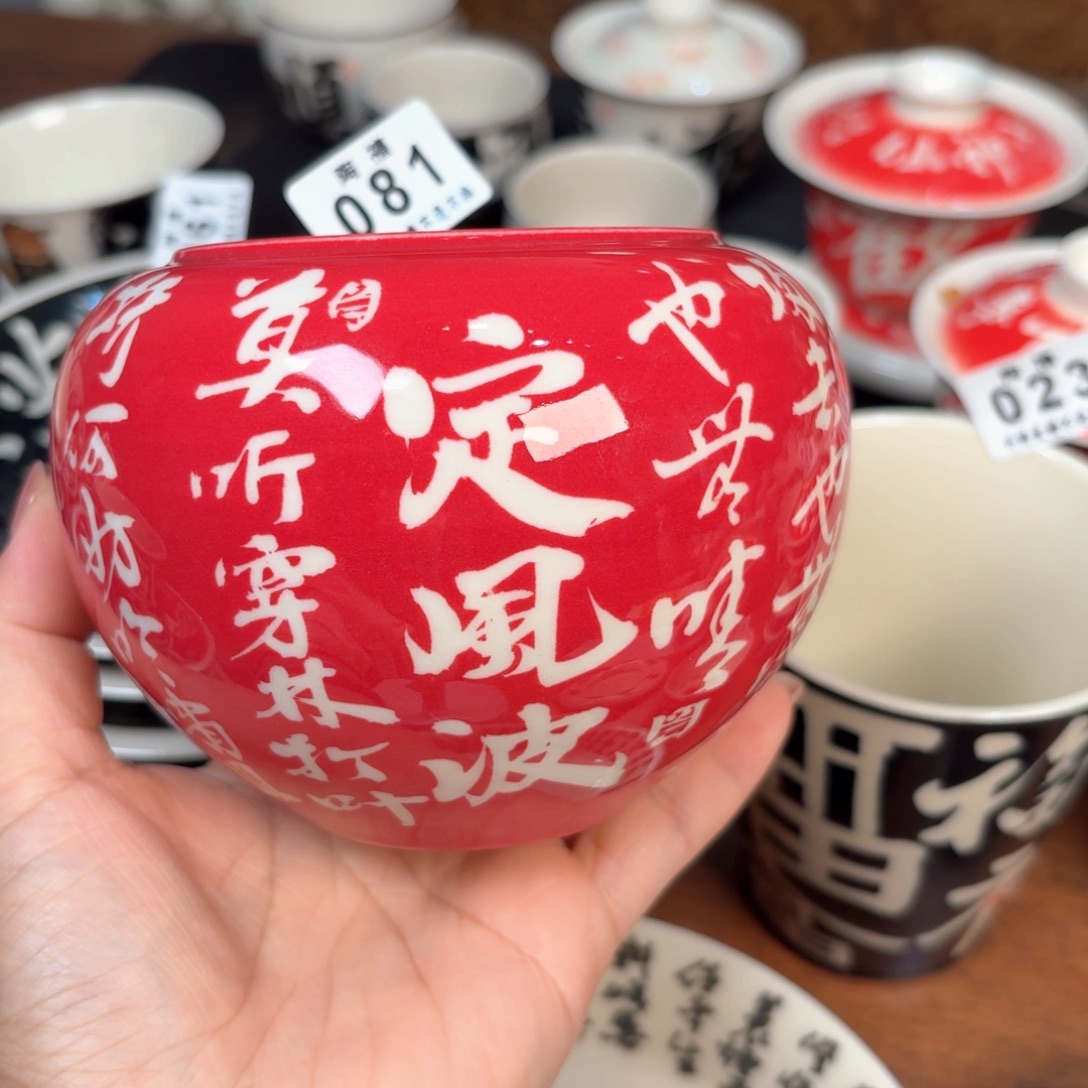 有***麦杯杯预定同款水洗528