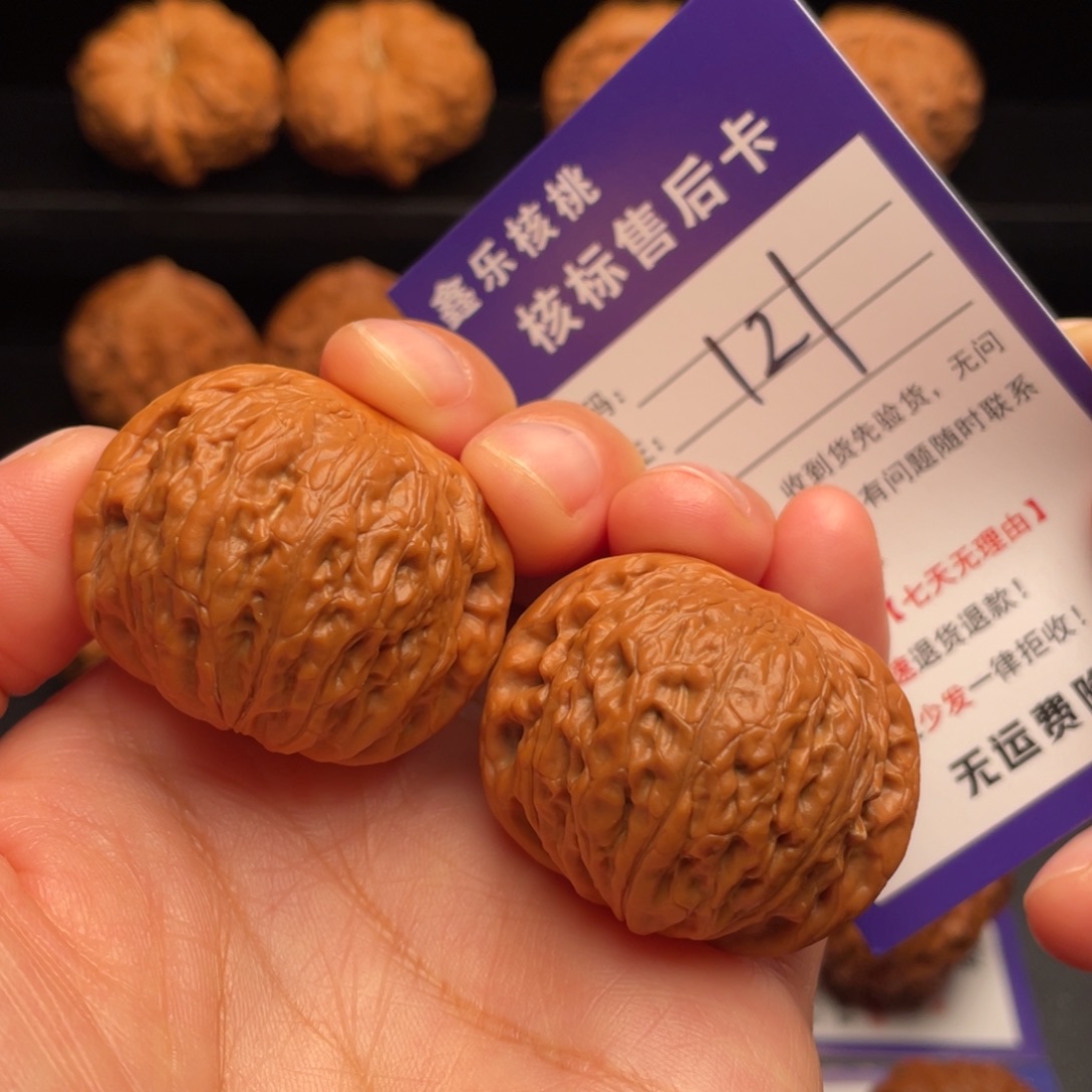 文玩核桃把件铁锤妹妹37加