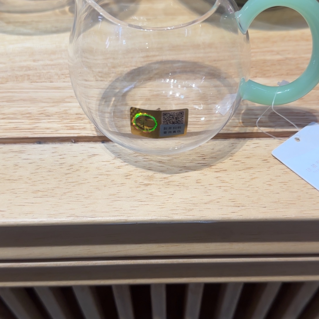 禾器畅然公道杯浅玉色