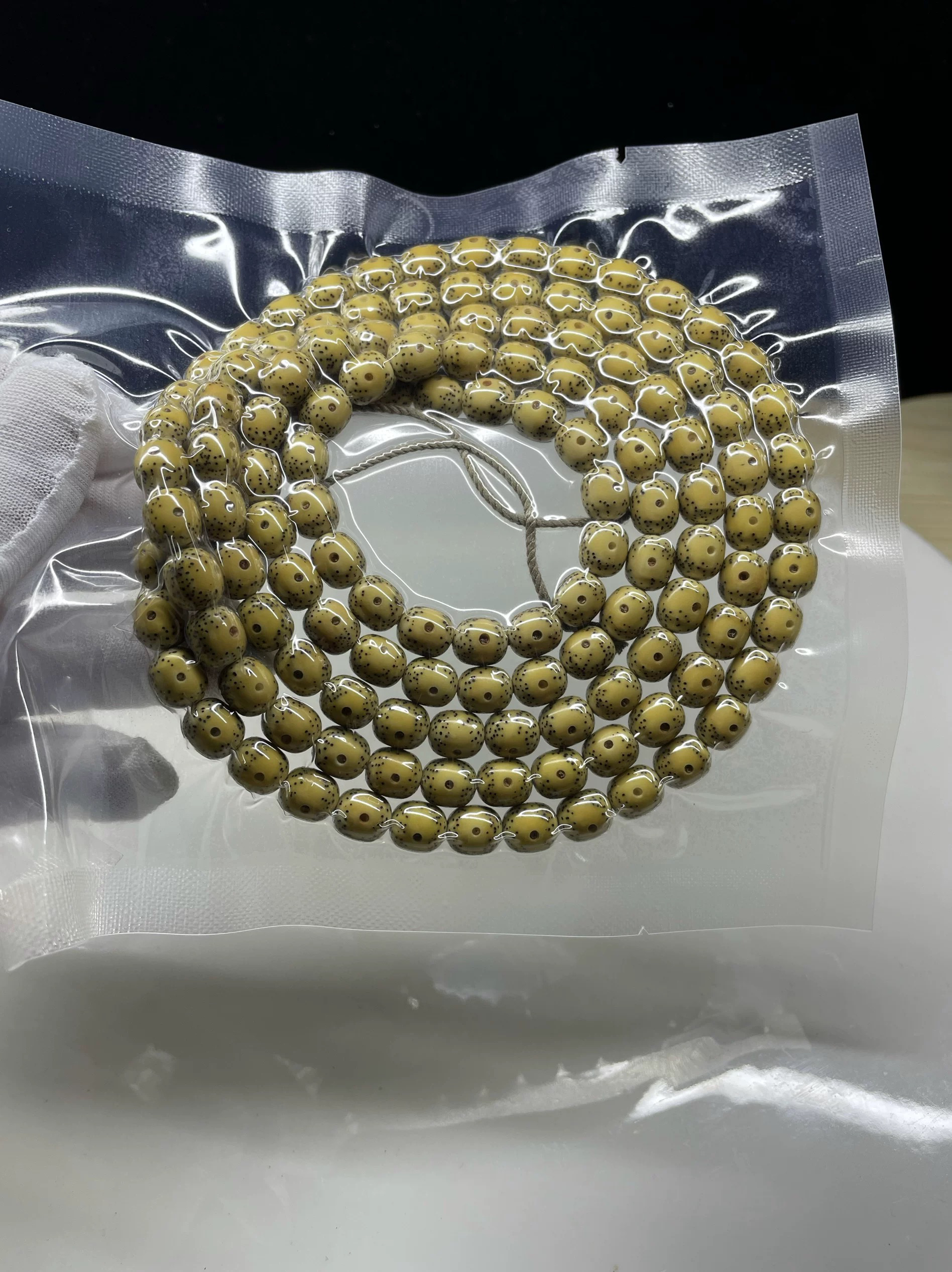 星月菩提原生态原白金黄底色9枣珠大眼睛
