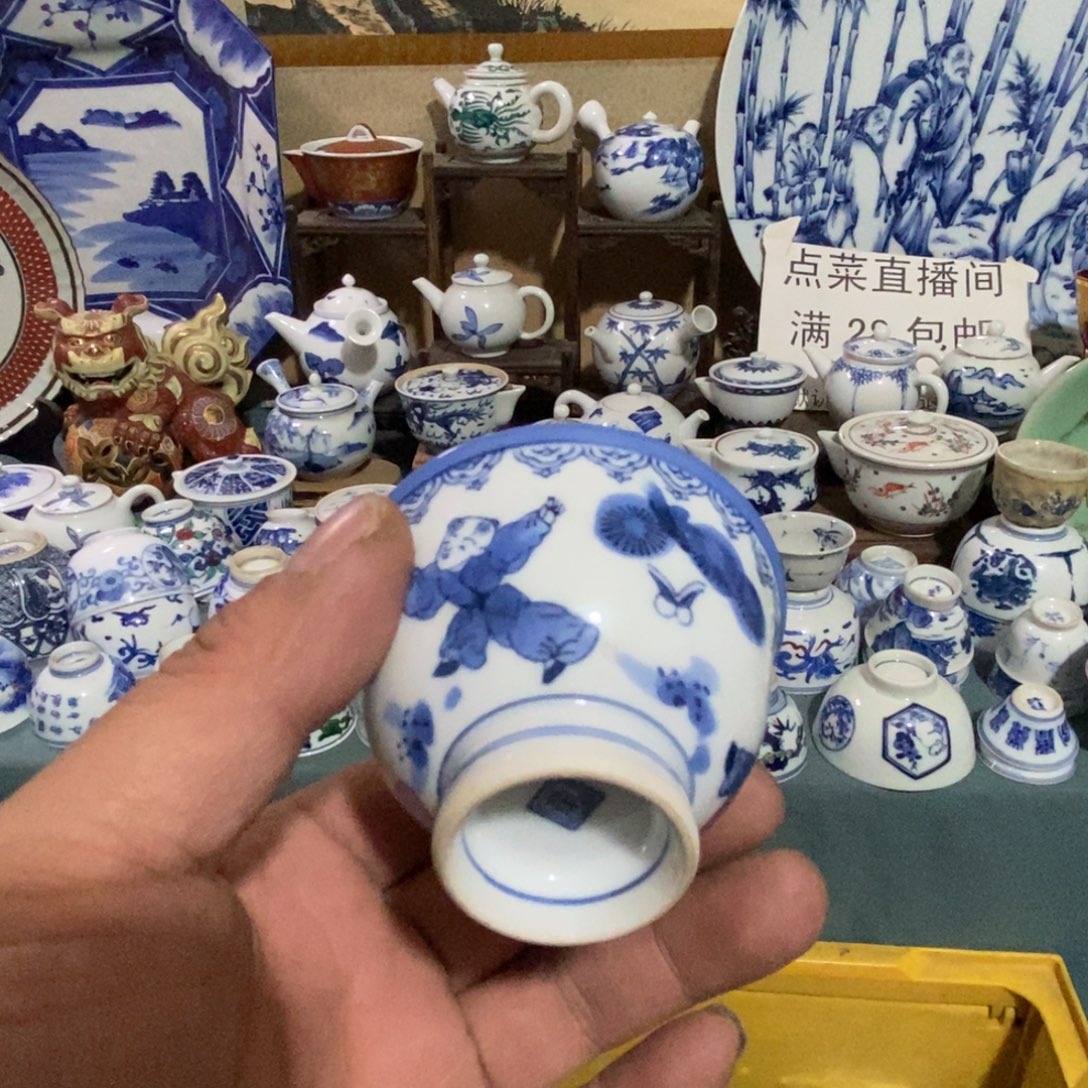 瓷片舶來瓷器滿28包郵當日湊單