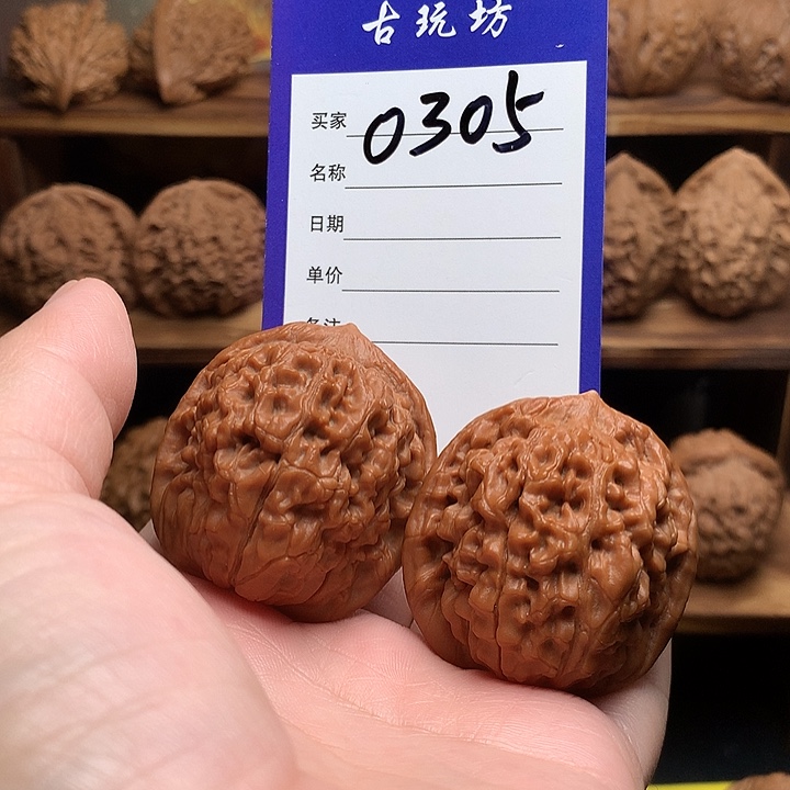 核桃手串/手链莲花