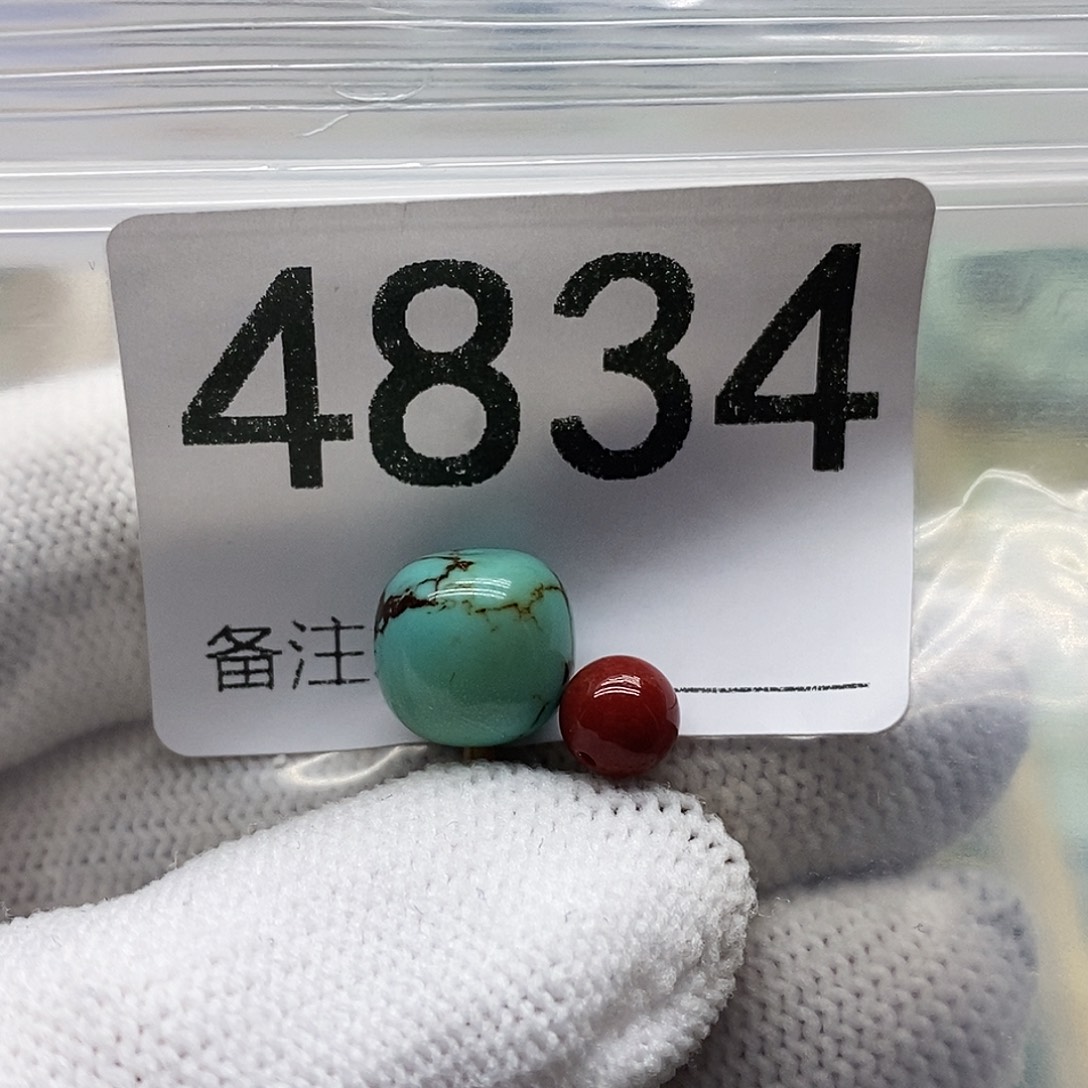 南红玛瑙未镶嵌颈饰