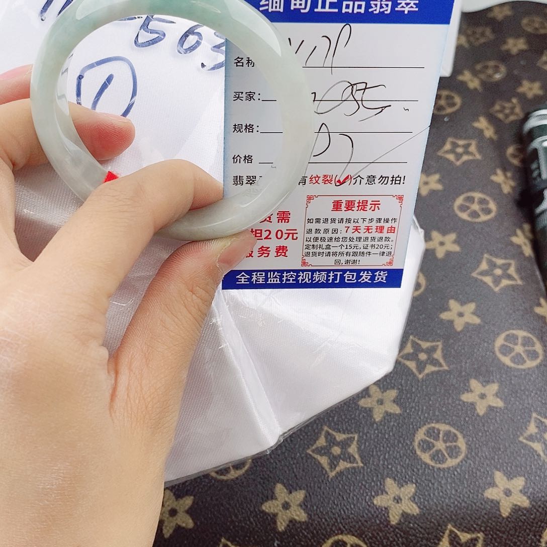 翡翠手镯以实物为准微色差Y179