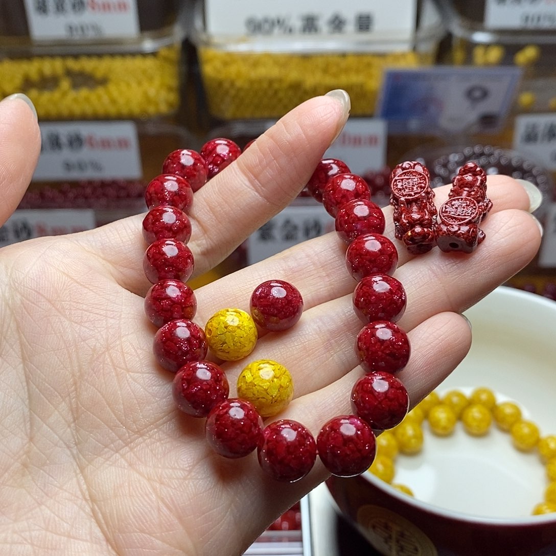 天然辰砂俩****酒水飞10