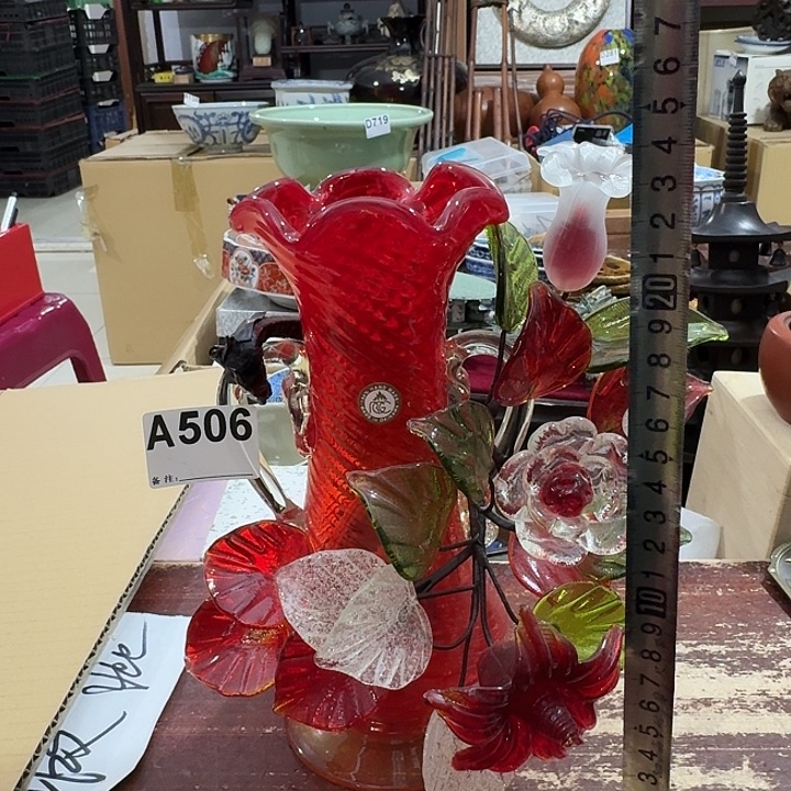 中古商品中古餐具厨具